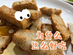 潮汕炸肉饼-潮粥馆(长江花园店)
