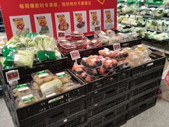 -ALDI奥乐齐超市(凯德虹口店)