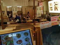 -小满手工粉(北京来福士店)