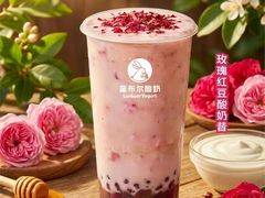 -龙湖重庆时代天街