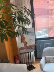 -HEYAN荷妍专业脱毛连锁机构