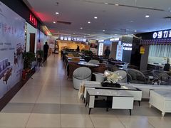 -三旗百汇商品城