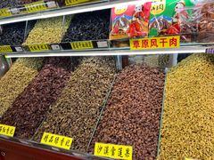 -新疆国际大巴扎