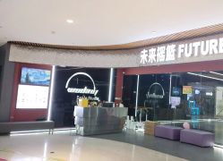 -WUDAOJ舞蹈工作室