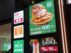 -黑窑厂糖油饼烤鸭·清真菜(旗舰店)