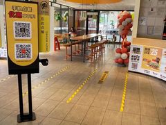 -麦当劳(桔城广场店)