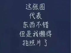 -比斯特上海购物村精品奥特莱斯