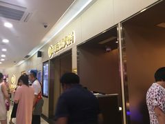 -海底捞火锅(石厦时代广场店)