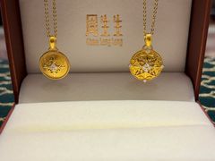 -广百百货(天河中怡店)