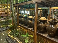 -麻小度青花椒鱼(安德总店)