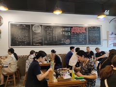大堂-一岚一山(角门总店)