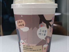-奈雪的茶(金鹰广场店)