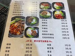 -阿清煲仔店(纺织城店)