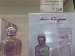 -国药中服免税(北京坊店)