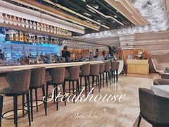 -燃扒房Steakhouse(皇庭店)
