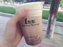 -1点点(二七万达店)