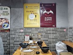-笼铭坊(北蔡店)