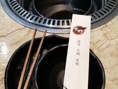 -贺野·自助炭火烤肉(紫藤路店)