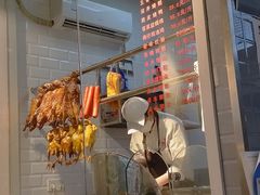 -福荣祥烧腊(国和路店)