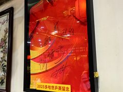 -玉桥餐厅(天坛店)