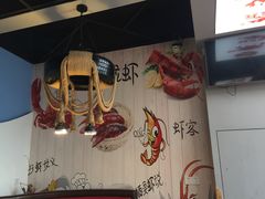 -嵇大厨好灶头农家菜
