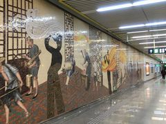 -蒲黄榆(地铁站)