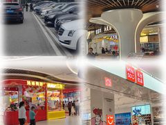 -永辉超市(鲁谷店)