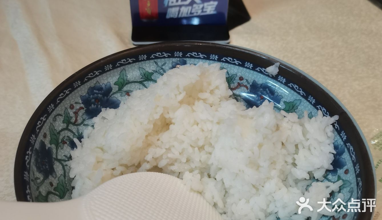 大梅沙这家店的紫苏牛蛙太好吃啦