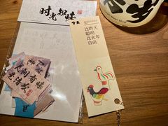 -兮禾酒馆(护国路店)