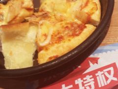 -必胜客(广渠路店)