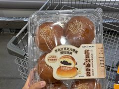 -山姆会员商店(邻瑞广场店)