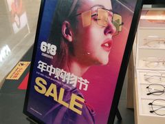-LOHO眼镜(九亭金地广场店)