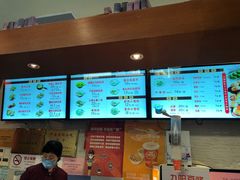-大壶春生煎(四川中路店)