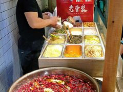 -三兄弟高炉烧饼