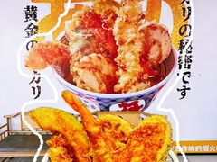 -太原茂业天地购物中心