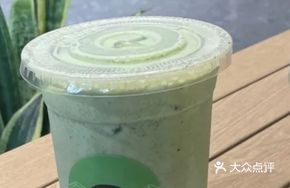 Matcha Osmanthus Honey