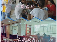 -吾穆勒蓬灰牛肉面·清真(北滨河中路店)