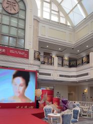 -禾丽康美医疗美容医院