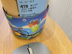 -瑞幸咖啡(长宁来福士B1层店)