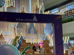 -广州天河城购物中心