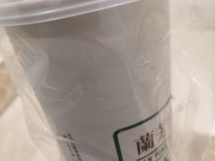 -兰芳园丝袜奶茶(亦庄大族店)