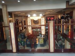 门面-杨记小骨头羊杂馆(南五马路店)