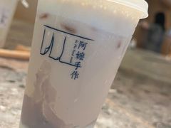 -阿嬷手作(成都万象城店)