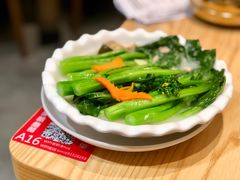 蒜泥时蔬-燊荣记(北京路店)