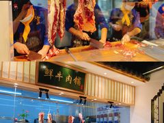 -俏牛哥鲜牛肉牛肆馆(重庆天地店)