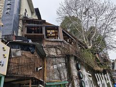 -马灯部落·西湖边的创意山景餐厅(虎跑动物园店)