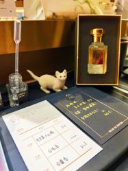 -香遇沙龙香水·调香·团建