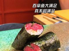 -Sushi Hanzo半藏(天环广场店)