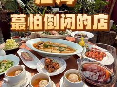 -兰庭玉树·老饭骨家宴(后海店)