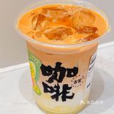 你很会耶~✌🏻️这样の果咖一天至少喝一回‼️